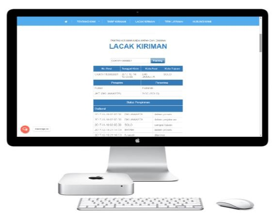 Shipment Tracking System screenshot