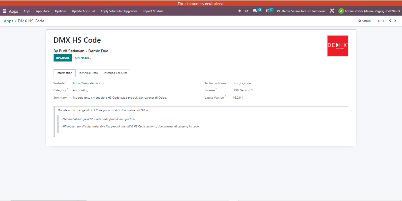HS Code screenshot